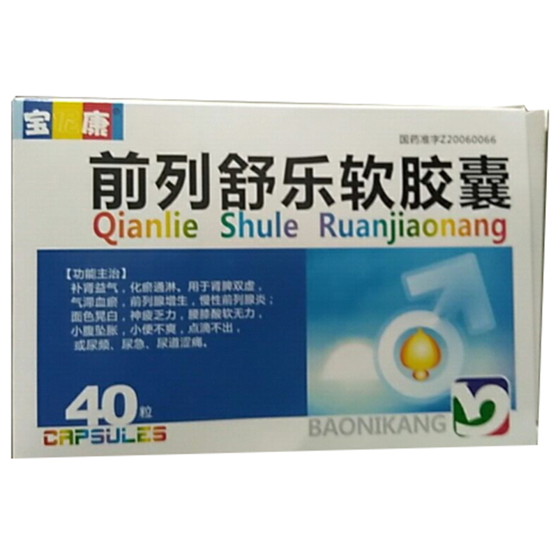 1589005369440003.png 下载.png