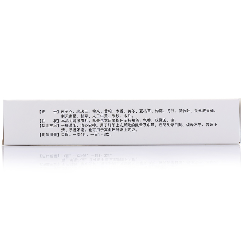 1589017539205195.jpg