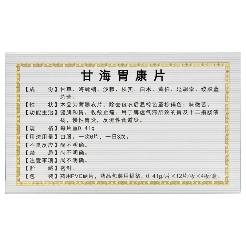 1589018009862347.jpg
