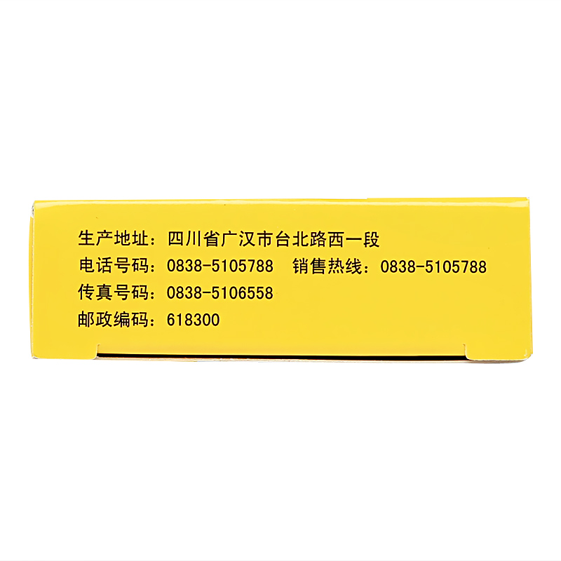 1589019187558202.jpg
