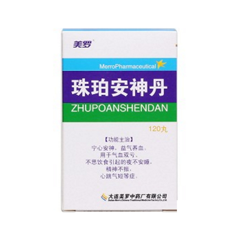 1589159483265097.png 下载.png