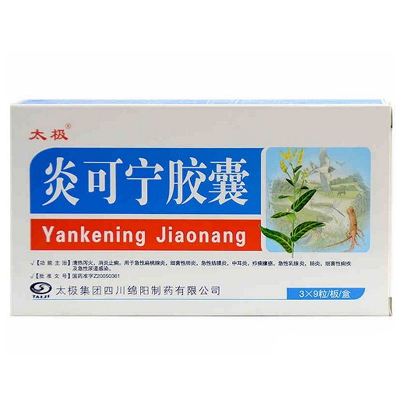1589159895991862.png 下载.png
