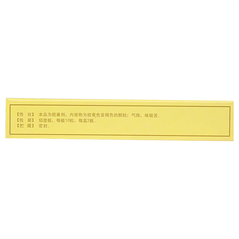 1589162844482706.jpg