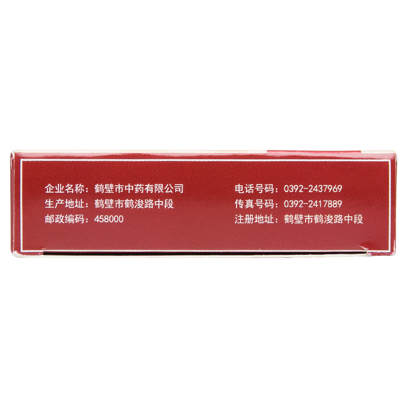 1589167260396497.jpg