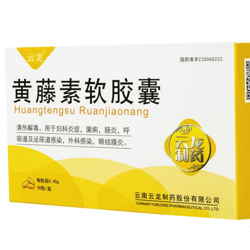1589178454517416.png 下载 (1).png