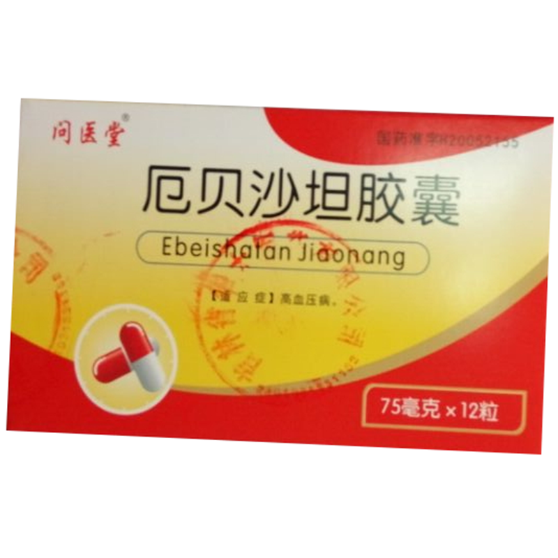 1589178760907381.png 下载.png
