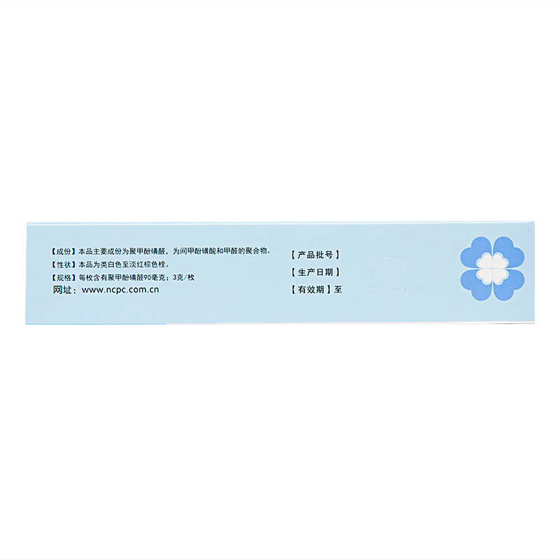 1589179124212179.jpg