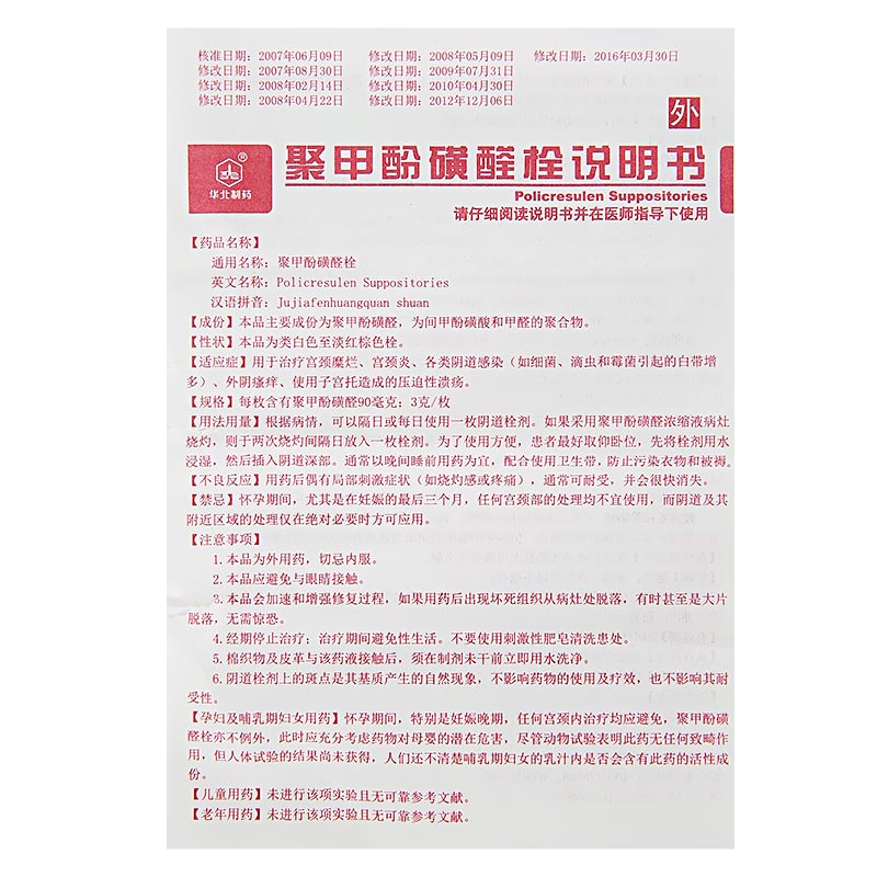 1589179127494420.jpg