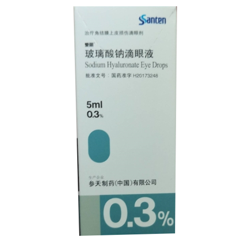 1589182240855234.png 下载.png