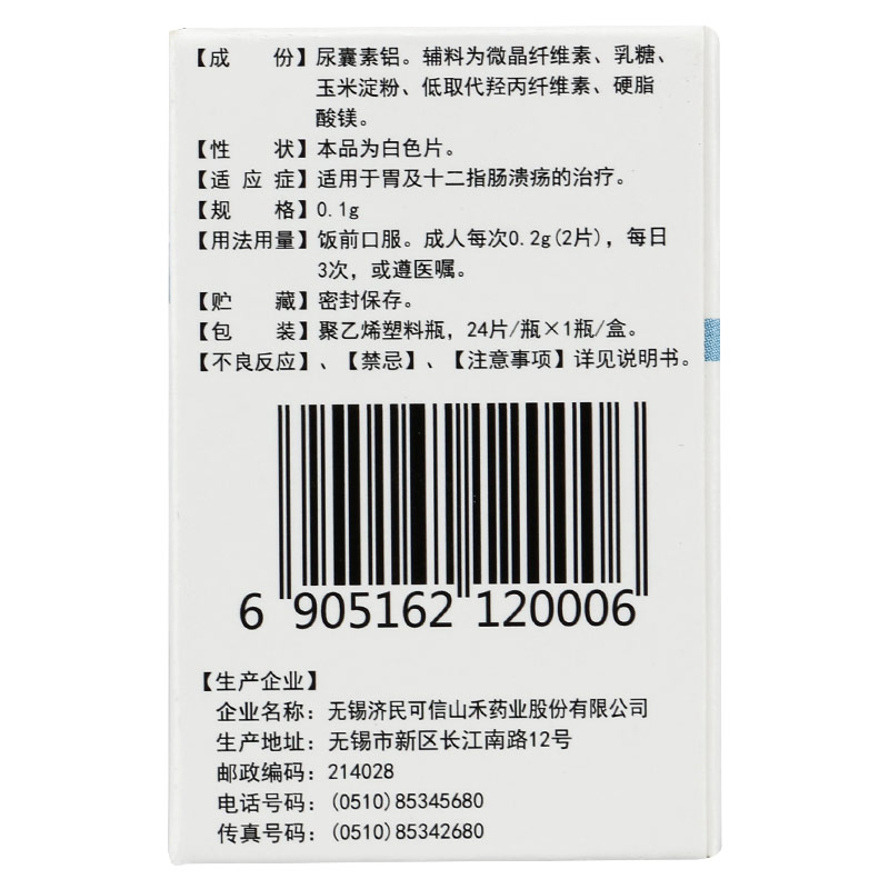 1589188124677707.jpg