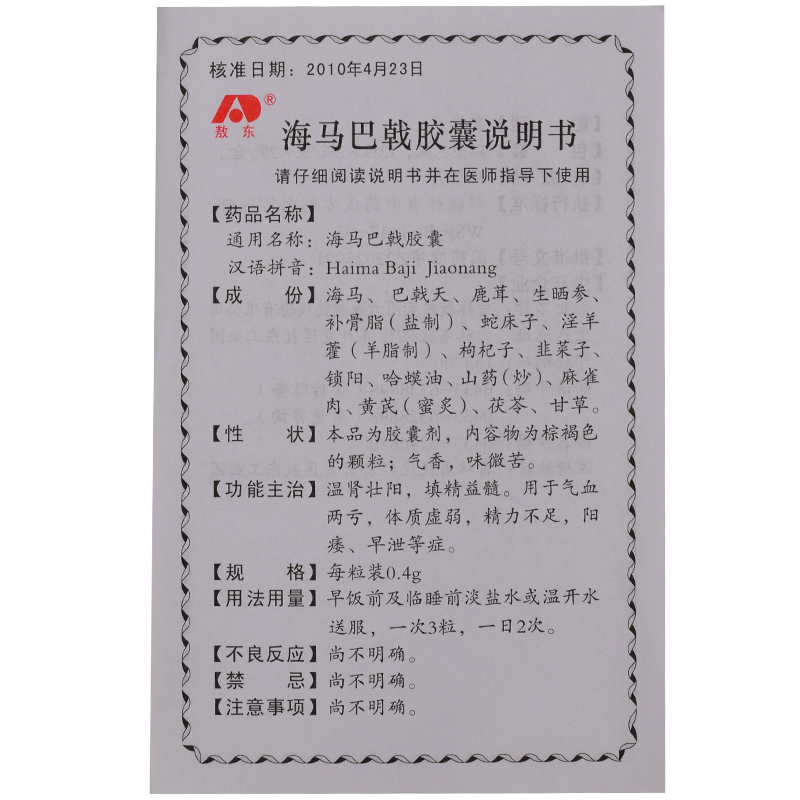 1589191355646885.jpg