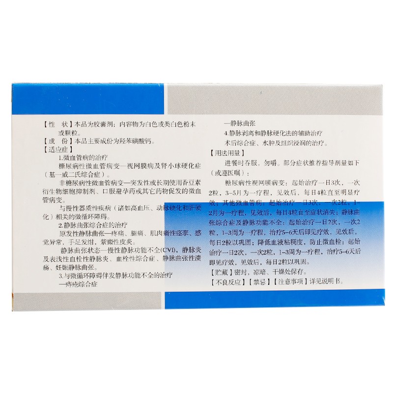 1589191645687043.jpg