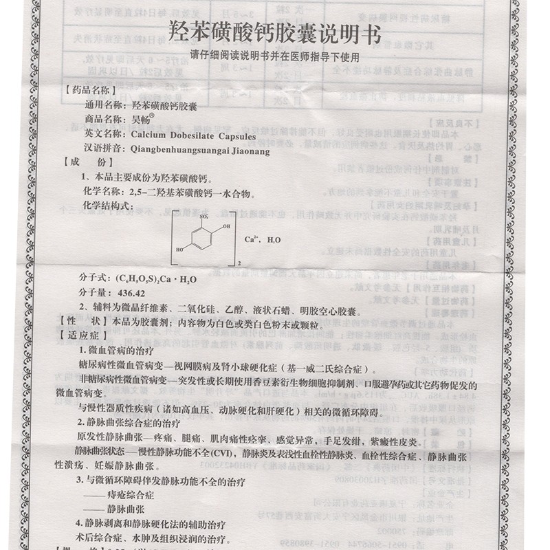 1589191646737245.jpg