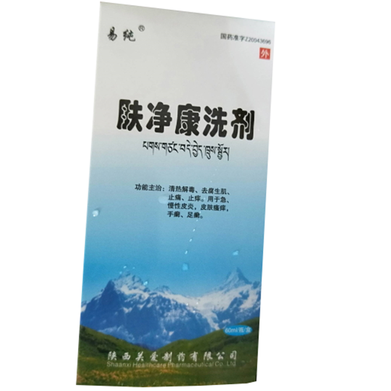 1589265884328602.png 下载.png