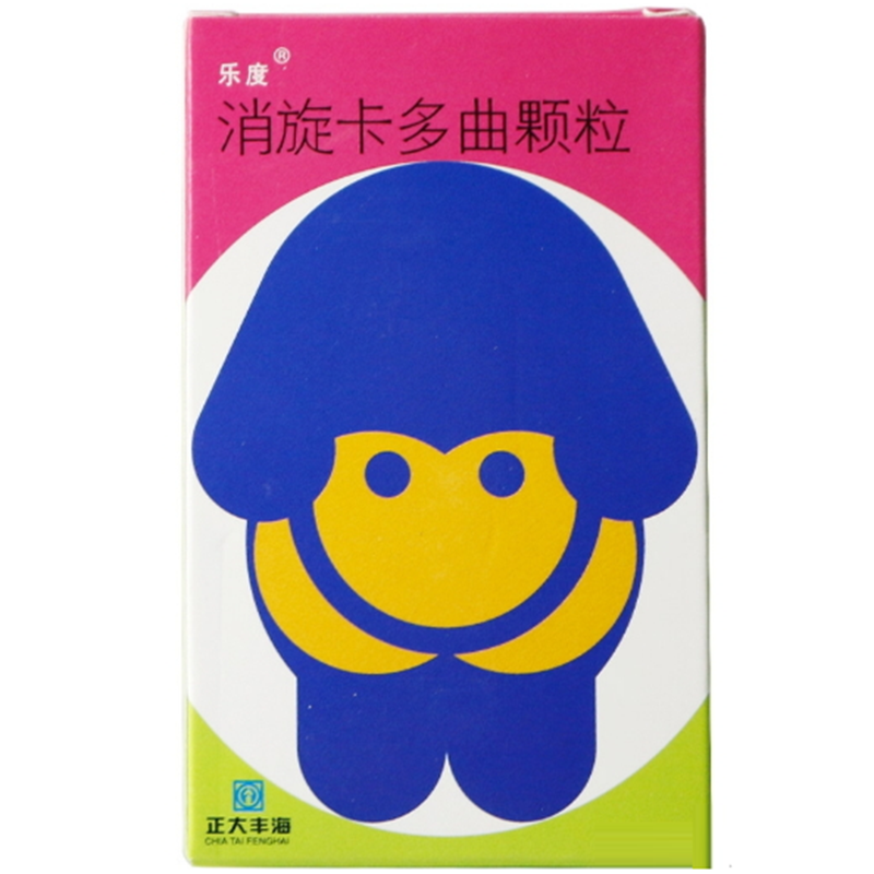 1589276360386166.png 下载.png