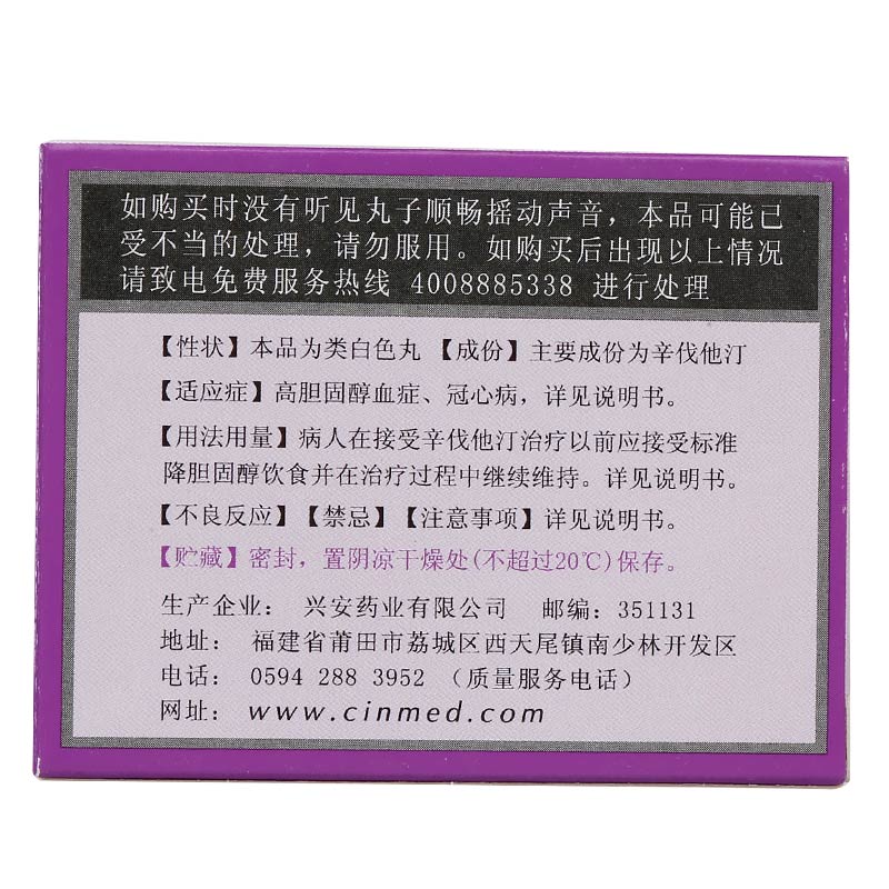 1589277672773400.jpg