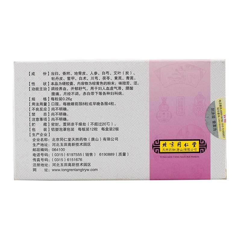 1589278201114005.jpg