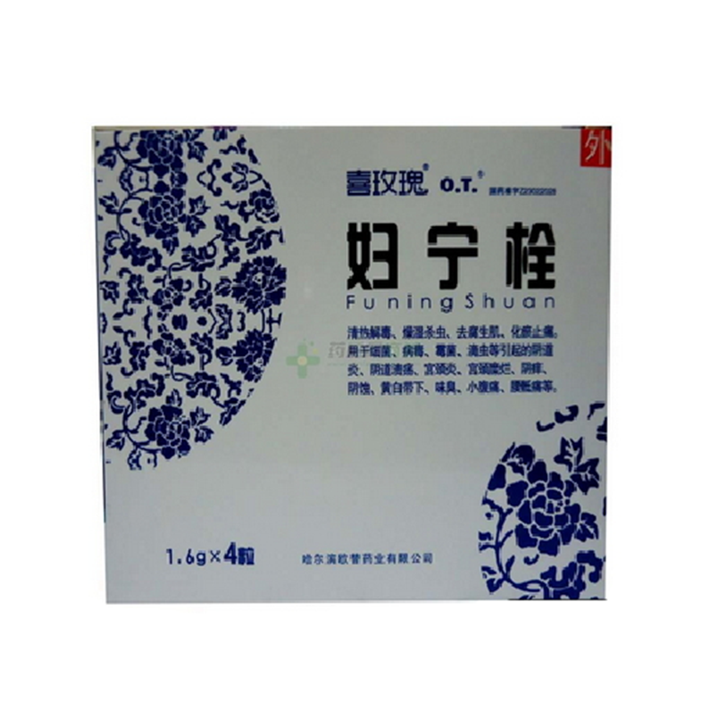 1589334584777272.png 下载.png