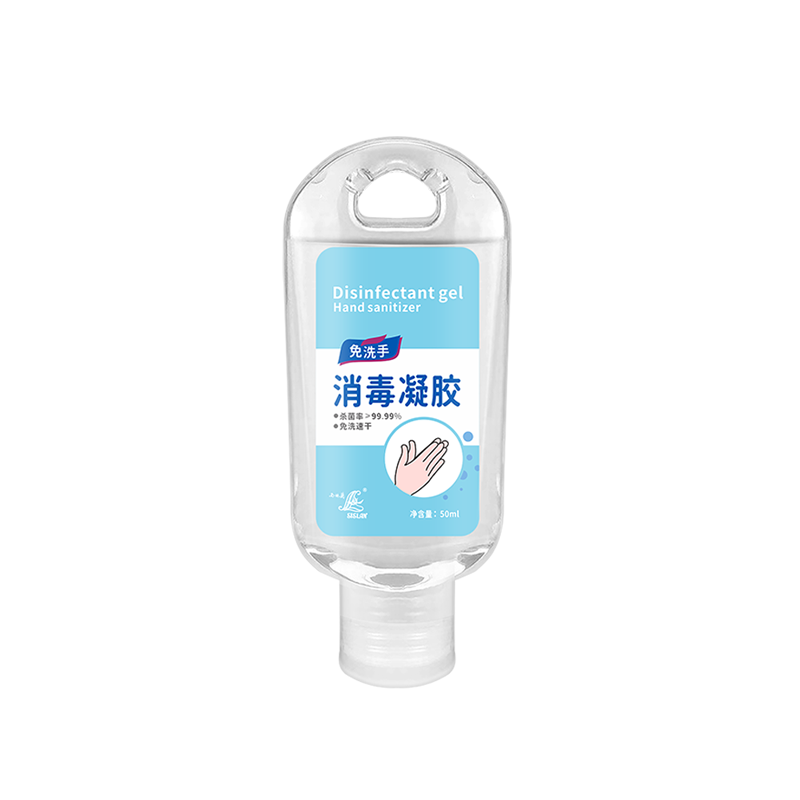 1589437630125173.png 50ml.png