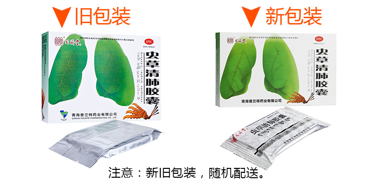 1589876014295859.jpg 1 (2) - 副本 - 副本.jpg