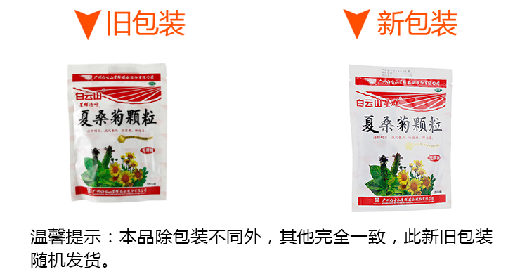 1590388585365977.jpg 1 - 副本 - 副本 - 副本 - 副本.jpg