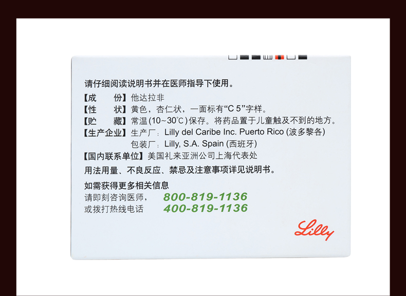 1590633740919889.jpg