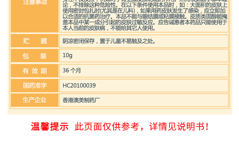 1590731163128673.jpg