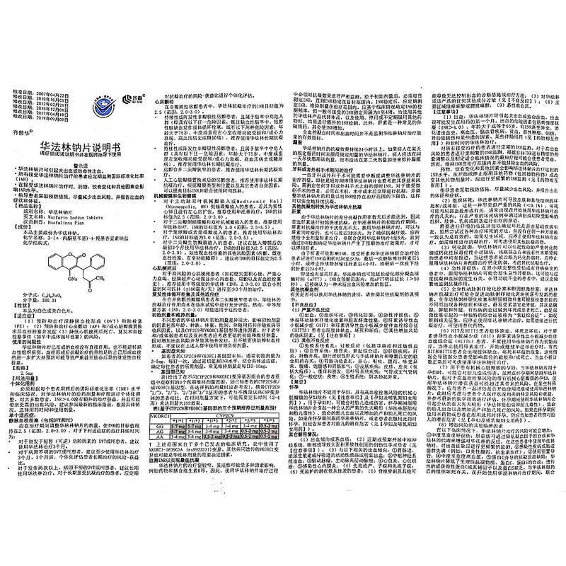 1590892952462854.jpg
