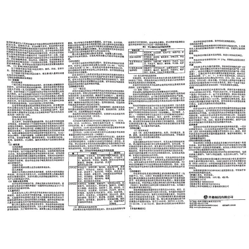 1590892954823436.jpg