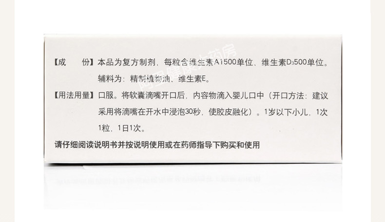 1591177062461892.jpg