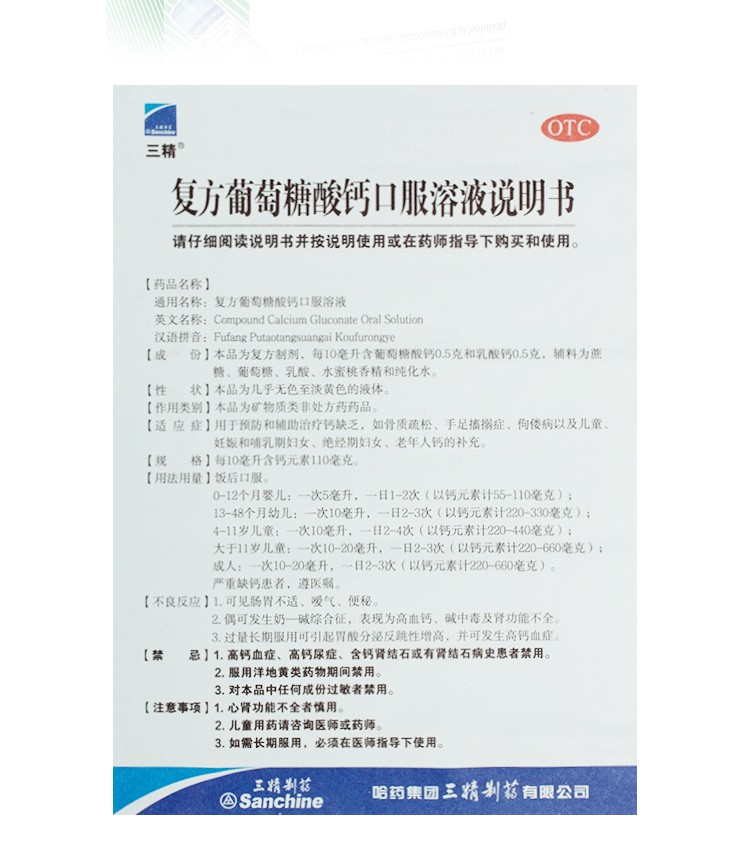 1591321017603802.jpg