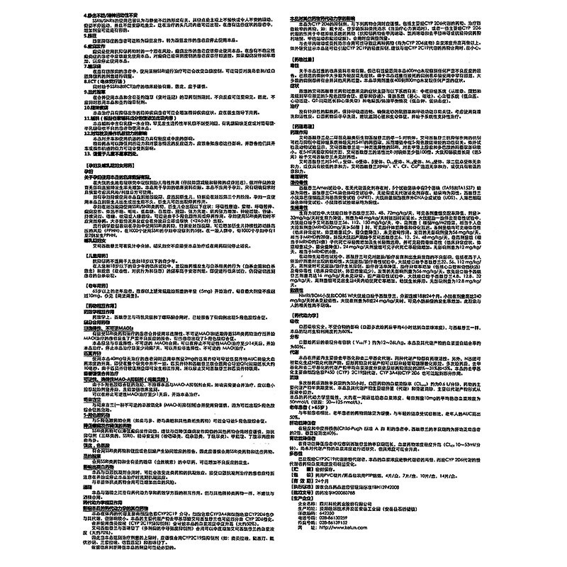 1591925847954837.jpg 134fff91f5e12056.jpg