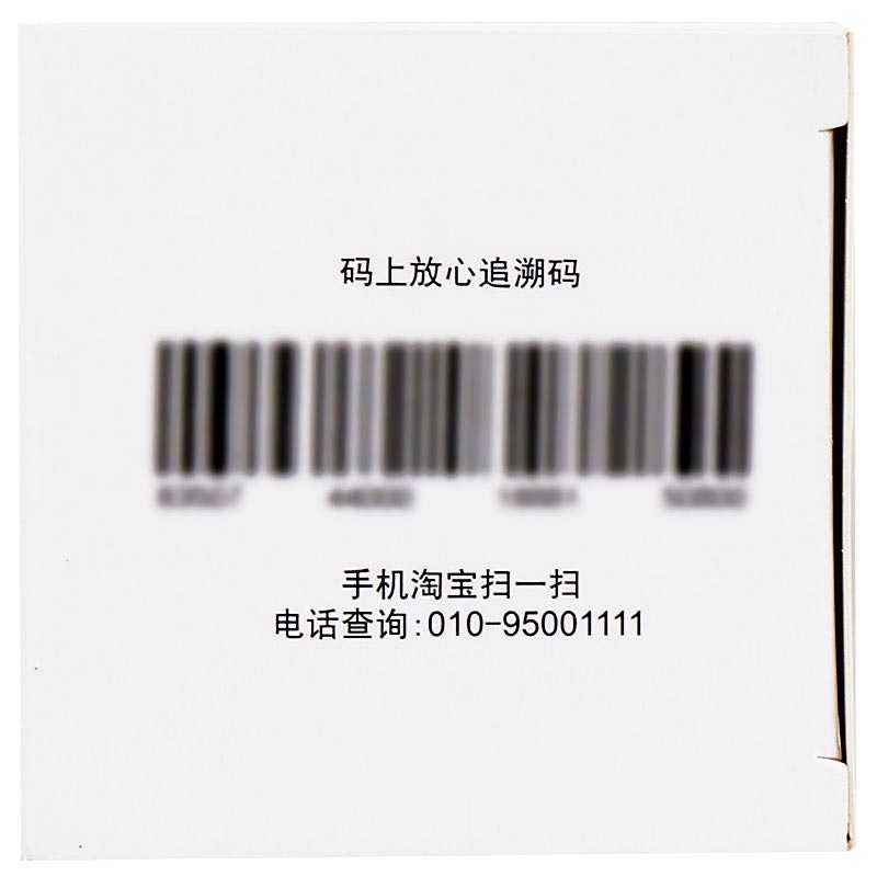 1591953870558287.jpg