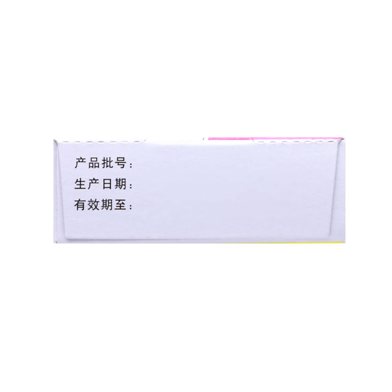 1592817536394154.jpg