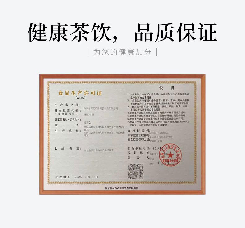 1593311641832535.jpg