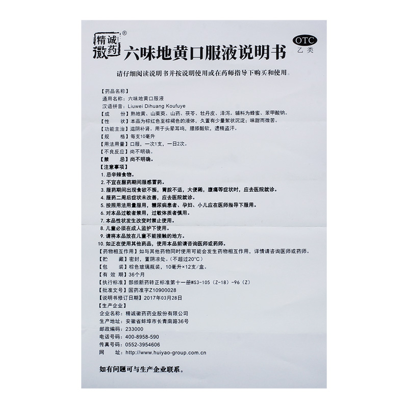 1593676263963277.jpg