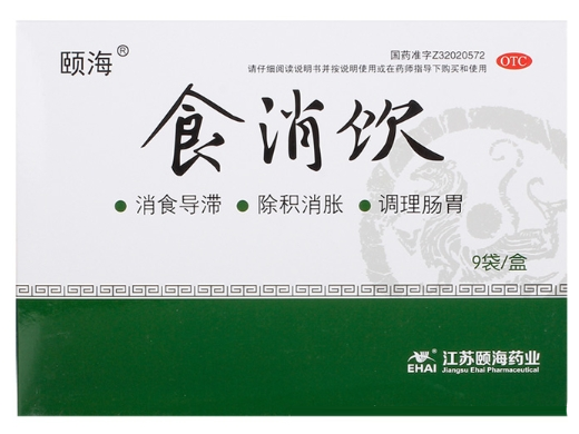1593747729404677.png 下载 (1).png