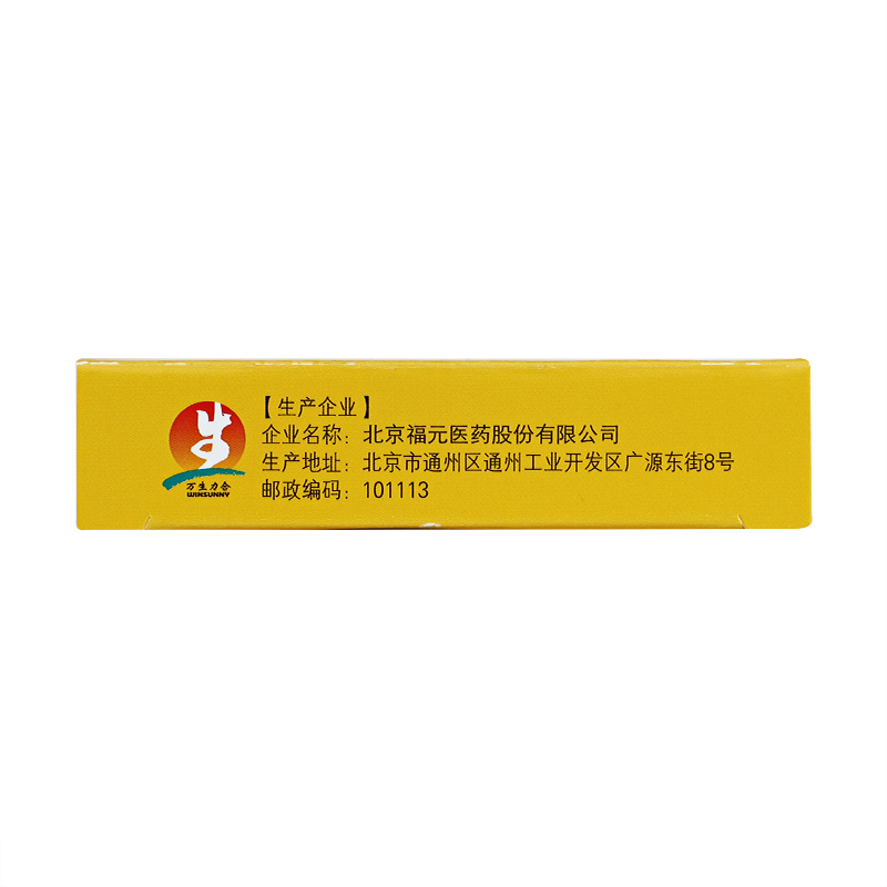 1593759978518824.jpg