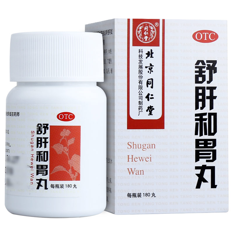1594004802609503.jpg 1 - 副本 - 副本 - 副本 - 副本(1) (1).jpg