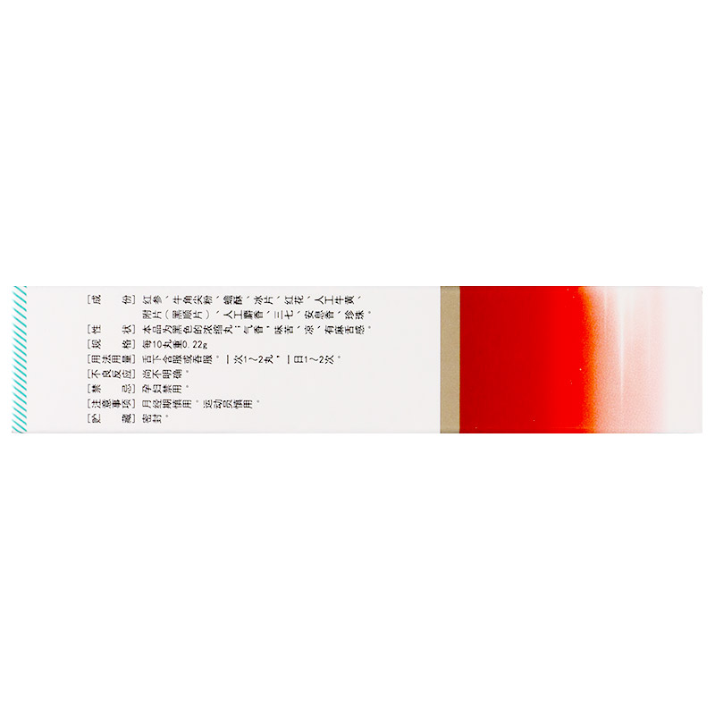 1594017732197314.jpg