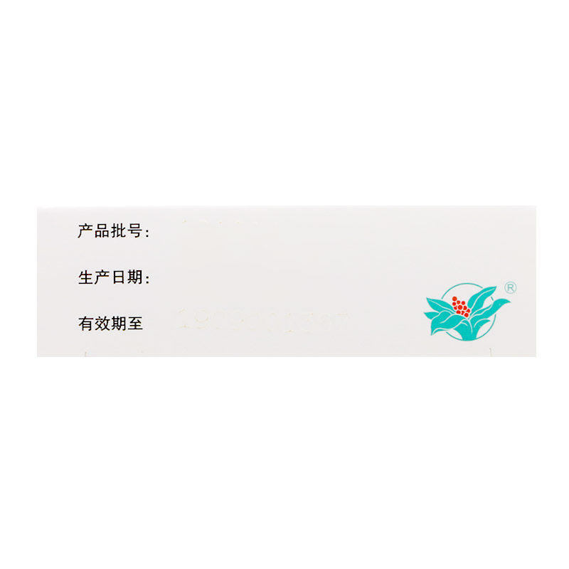 1594017732216083.jpg