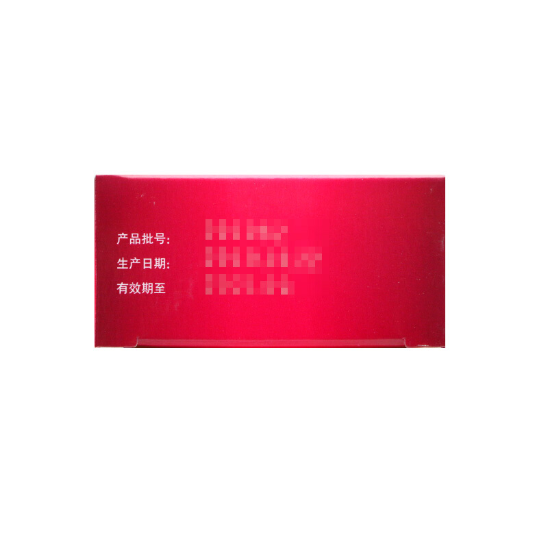 1594103467764453.jpg