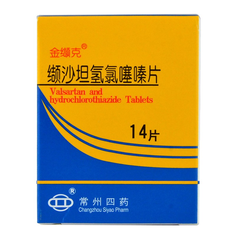 1594112060607386.jpg