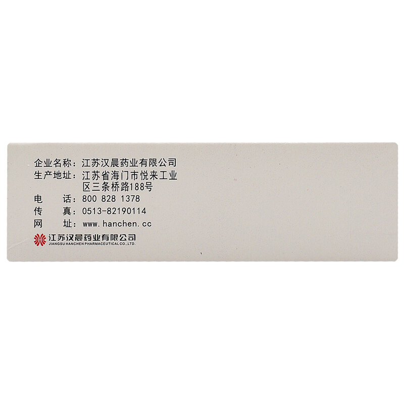 1594262578393875.jpg