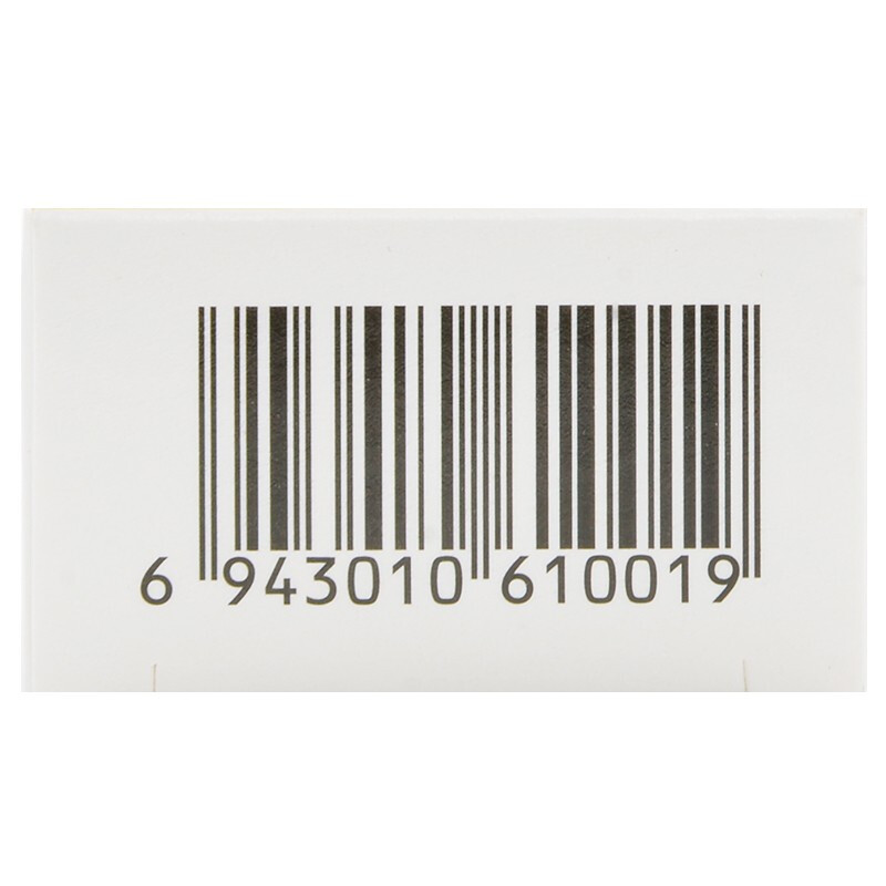 1594264930381522.jpg