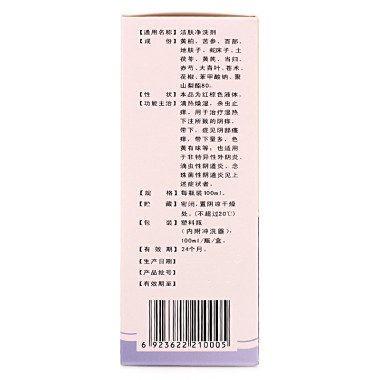 1594277672840220.jpg