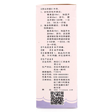 1594277672901620.jpg