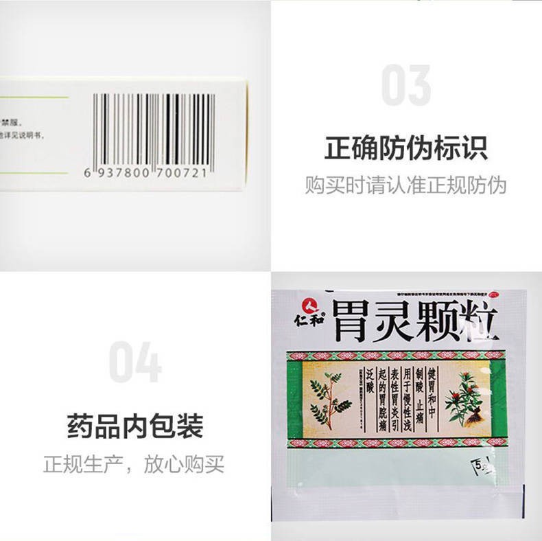 1594625177756830.jpg