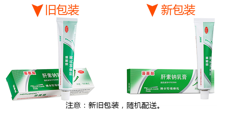 1 - 副本 - 副本 - 副本 - 副本.jpg