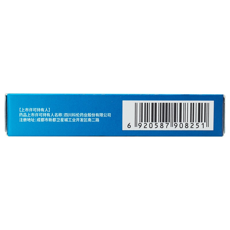 1595323934307265.jpg